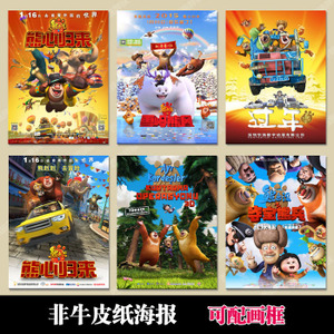 华盛顿学院硕士offer